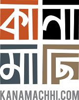 logo-footer